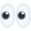 Eyes emoji symbol representing attention or looking closely.