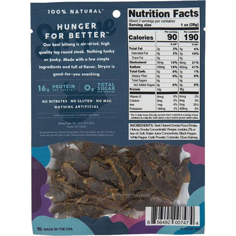 Stryve Hickory Flavored Biltong Back Of Package