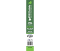 PureProStick Hatch Jalapeno Beef Stick, 1.0-oz